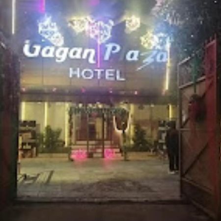 The Gagan Plaza Hotel Kanpur Zewnętrze zdjęcie