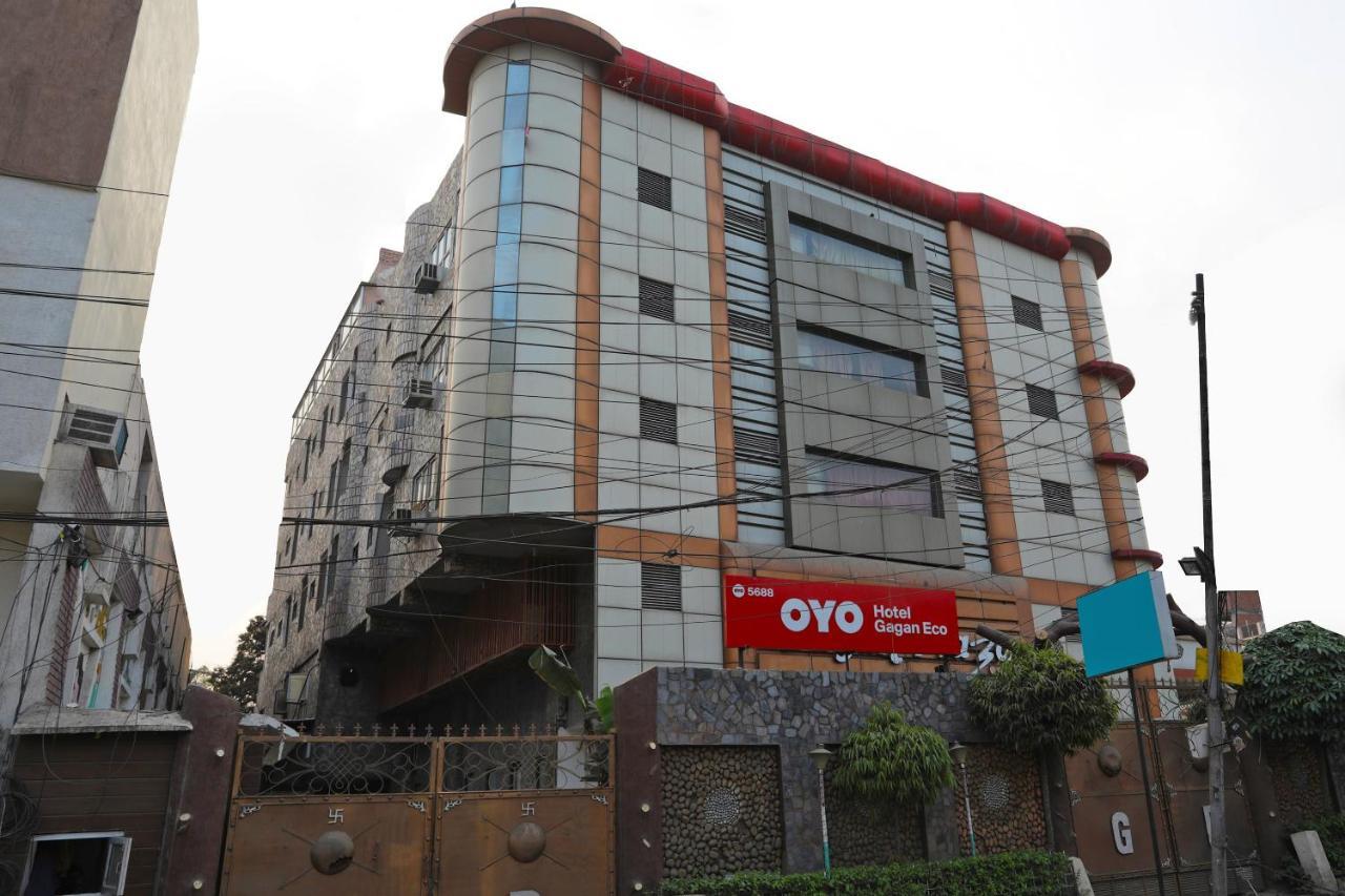 The Gagan Plaza Hotel Kanpur Zewnętrze zdjęcie