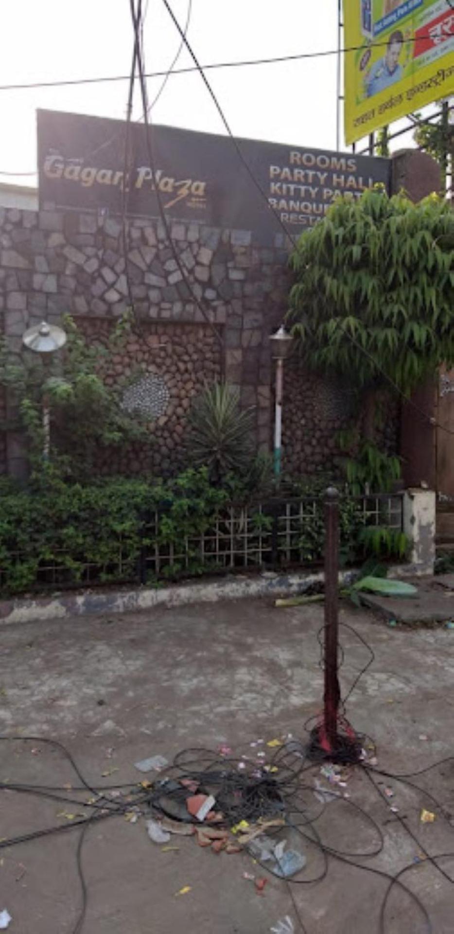 The Gagan Plaza Hotel Kanpur Zewnętrze zdjęcie