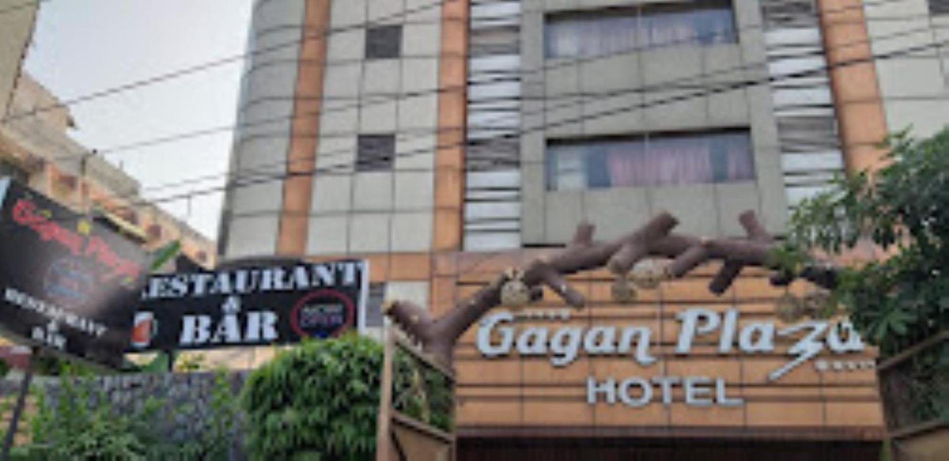 The Gagan Plaza Hotel Kanpur Zewnętrze zdjęcie